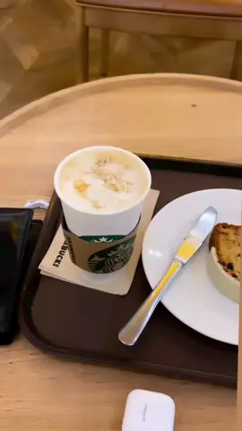 📍Coffee ☕ Qatar 🇶🇦 Al Hazm Mall
