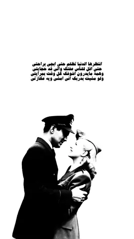 انتظرها الدنيا ..                                                               #اكسبلور #M #اغوى_كويتيين🇰🇼 #الشعب_الصيني_ماله_حل😂😂 