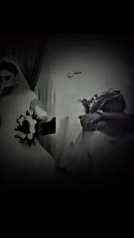 و ليشهد الله انني رضيت ولكنني من ضعفي بكيت💔!! تصميمي] 