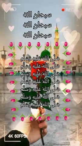 #fypシ゚viral🖤tiktok☆🦋myvideo🤗foryou✨♥ #fypシ゚viral🖤tiktok☆🦋myvideo🤗foryou✨♥ #fypシ゚viral🖤tiktok☆🦋myvideo🤗foryou✨♥ #fypシ゚viral🖤tiktok☆🦋myvideo🤗foryou✨♥ 