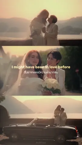 𝙄 𝙬𝙞𝙡𝙡 𝙢𝙖𝙠𝙚 𝙮𝙤𝙪 𝙩𝙝𝙚 𝙡𝙪𝙘𝙠𝙞𝙚𝙨𝙩 𝙥𝙧𝙞𝙣𝙘𝙚𝙨𝙨. ผมจะทำให้คุณเป็นเจ้าหญิงที่โชคดีที่สุดเลยครับ #หมากคิม #หมากปริญ #คิมเบอร์ลี่ #markimthewedding 