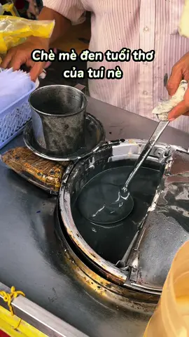 Xe chè tuổi thơ 8x9x cực đông , chỉ 1 tiếng là hết sạch 🤤 #tuoithotoi #monantuoitho #nhac8x9x #chemeden  #streetfood #viraltiktok #LearnOnTikTok #ancungtiktok #foodtiktok #fyp #xuhuong #saigon #thuntuoither 