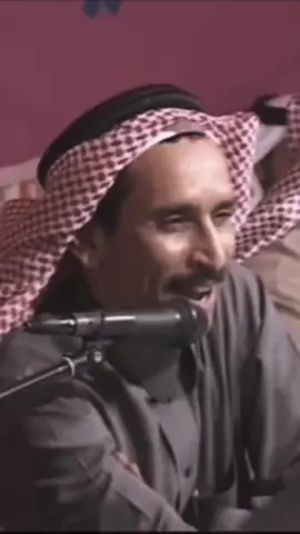 #مساعد_الرشيدي #قصيد #اكسبلور #fyp #explore 