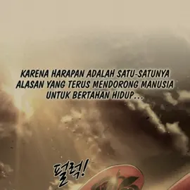 boleh kehabisan kata untuk di tata tapi jangan kehabisan doa untuk di minta . #reminder #fyp #quotes #fypシ #manhwa #bismillahfyp 