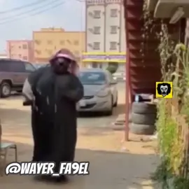 هلا بالخميس 👻🕺🏻💃🏻💃🏻 #الشعب_الصيني_ماله_حل😂😂 #تيك_توك #هلا_بالخميس #الخميس_الونيس #اكسبلور #الكويت #سلطنة_عمان #الامارات #السعودية #ضحك #كوميدي #رقص #واير_فاصل #طرب #مقاطع #تصميمي #فيديو #هاشتاق #فله #وناسه #معلايه #dance #kuwait #wayer_fa9el #q8 #tiktok #explore #holiday #weekend 
