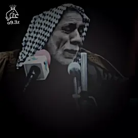 #تصاميم#ستوريات#تيك_توك#حزينه#ذواقين__الشعر_الشعبي#الشاعر#عبدالله#الشاوي 