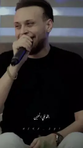 انا لو حبيبك؟!! 🥺🖤 تجرح قلبي انا  #انا_لو_حبيبك #تجرح_قلبي_انا #عدي_زاغة #oday_zagha #انس_ابوسنينة #محمد_فؤاد #CapCut #foryou #fyp @Odai Zagha عدي زاغة 