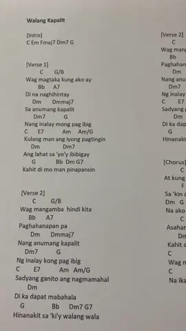 Walang kapalit #walangkapalit #wagmagtakakungakoaydinanaghihintay #lyricsmusic #lyrics #chords #guitarchords #guitar #trending #fyp #song 