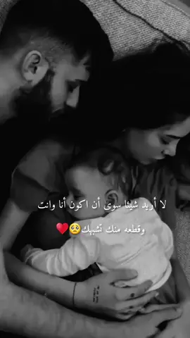 #منشن_للي_تحبه❤️🥰شاركووو 
