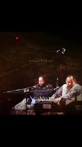 علیؑ مولا علیؑ مولا علیؑ دم دم💕💕 #fypシ #tiktok #foryourpage #🥀🥀🥀🥀 #❤️❤️❤️❤️❤️ #علی_مولا #alimola #alidamdam #haqali #tiktokvideo #نصرت_فتح_علی_خان #unfaklines #tiktokviral 
