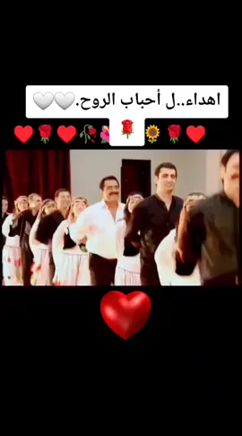 #fاحباب #الروح #fypシ゚viral #🥰🥰 #أغنية #كردي #ابراهيم #تاتلس #b #parati #viral 