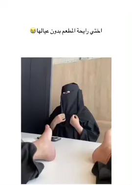 #اكسبلورexplore❥🕊 #foryou #fyp #fypagechallenge #foryoupage #funny #اكسبلورexplore #fypage #fy 