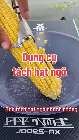 Công đoạn sơ chế tách hạt ngồi đơn giản hơn nhiều với dụng cụ tách hạt ngô bắp WeCook giúp lấy toàn bộ hạt mà không làm vỡ nứt hạt #tachhatngo #tachhatbap #dungcutachhat #dungcutachhatngo #dungcutachhatngo #ngoxao #suango 