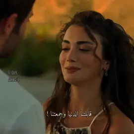 يارب مايفرطو ف هالكوبل الجميل 🥺❤ ! #الياقوت #يمان_فيرايا #اوزجي_ياغيز #ايلهان_شين #مسلسلات_تركية #turkishseries #اكسبلور #بيني_وبينك #تصاميم #تصاميم_حب #اكسبلورexplore #فيرايا_يامان #فيرايا #فيرايا_اتيش #