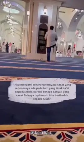 Kita bisa melihat dan memiliki tubuh yang lengkap namun ternyata hati kita yang cacat, buktinya orang-orang cacat diluar sana saja enggan meninggalkan sholat, kita yang lengkap knpa tdk mau sujud?? #sholat5waktu #fypage #islam 