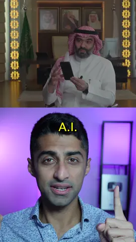H.E. Eng. Abdullah Al-Swaha is a prime example of how to speak like a leader.  I like analyzing speakers from various different backgrounds so you can learn that you can learn to speak confidently no matter where you are, who you are, and what you do.
