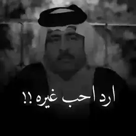 ارد احب وامشي عل كيفي #LearnOnTikTok 