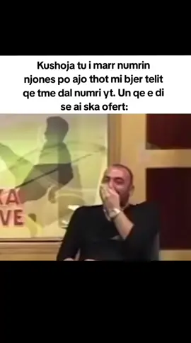 Ju nuk keni kredit te mjaftueshem    #viral #relatable #memeshqip #reality #foryou 