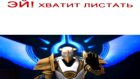 #ultrakill #gabriel #fypシ Библия это хорошо 