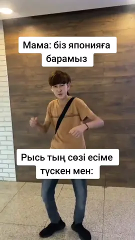 Апшу бандит 🤑😎#CapCut 