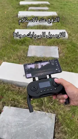 #uav #درون #drone #dronevideo #electricaircraft #طائرة_بدون_طيار 
