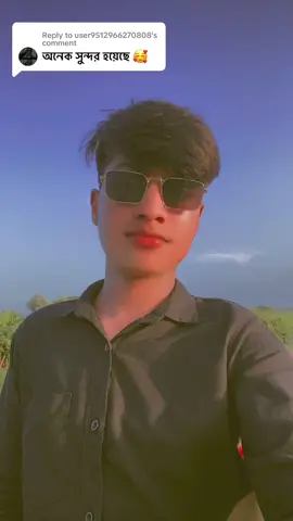 Replying to @user9512966270808 thanks 🥰🥀❤️