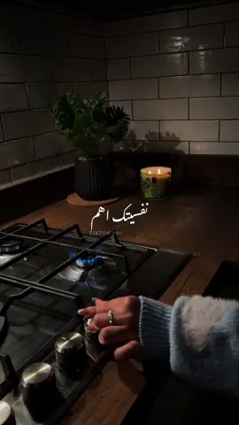 نفسيتك أهم.. #بودكاست #foryou #fypシ゚viral #fypシ @ℕ𝔸ℍ𝕃𝔸ℍ #roro_homs3 