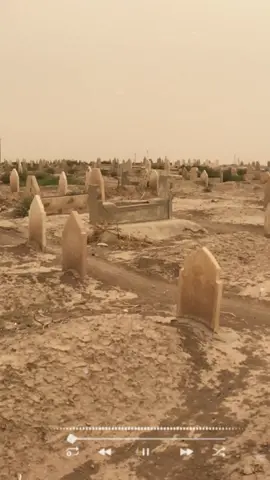 #محضوره_من_الاكسبلور_والمشاهدات #محضور💔 #عتابات_مؤثرة_حزينة #عتابه_حزينه #حزينہ♬🥺💔 #الحويجه_دارالعز #الحويجه_كركوك_تيم_العبيد #العمرلي_اخذ_زلم #حمودي_ابن_العبيد #محمد_احمد👑 #المصمم_محمد_ال_احمد #تيم_حمودي_ابن_العبيد #حمودي_الرياشي🦅 #ابن_ال_احمد⚡️ #ليك_متابعه_فولو #حركه_الاكسبلور🖤🔥 #متابعه_ولايك_واكسبلور_احبكم #صعدوه_اكسبلوور #دخلونه_50k #تيم_العراق 