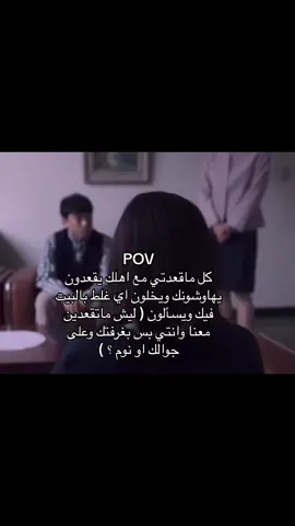 تعبت بس برودي ينقذني #🌊 #🌟 #🕯️ #fypシ #R #j #explore #슬퍼 #왜 