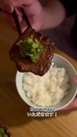 Let’s make Japanese gyutan(beef tongue) with negi dare(green onion sauce) is fire 🔥牛タンとネギダレ作り方🥹❤️ #gyutan #Japanese #cooking #foryou #Japanesefood #Japanesebeeftongue #yummyfood #yummyjapanesefood #fypシ #fyp #japaneserice #culinary #Japanesecuisine #beeftongue #samsclub #牛タン #lenguadeliciosa🤤  #deliciousfood 