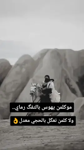 #عبارات#جميلة #وقويه🤞🔥 