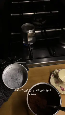 #اكسبلور #بندر_بن_عوير 