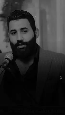 منشن 🖤🔥. #مصطفى_العقابي #الشاعر_مصطفى_العقابي #افترت_الدنيا_وغلبت_الدنيا_داس🤎✨ #افترت_الدنيا #الله_عوضني_بولف_يسواله_ناس😌 #منشن#تاك_للحب❤️ #منشن_البيست_فريند #منشن_للي_تحبه #مهيمن_الامين #الشاعر_مهيمن_الأمين #الشاعر_علي_الجنوبي #الشاعر_علي_حداد #مهند_العزاوي #رضا_العبادي #سجاد_صباح #باهر_الجنديل #سعد_محمد_الحسن #علي_خضير #جبار_رشيد #مصمم_فيديوهات🎬🎵 #تصميم_فيديوهات🎶🎤🎬 #مصمم_بدون_حقوق🔥🃏 #تيم_المصممين💙🤙🏻 #نصيرعدنان❤️ #تيم_روريتا #الشاعر_محمد_ثامر #محمد_ثامر #تيم_الفخمييين #الثنائي_الفخم #منشن_للبيست #زماط#ستوريات#شعر_غزل_عراقي  #fyp #fypシ  #fypシ゚viral  #fypage  #foryou  #foryoupage  #capcut #capcutamor 