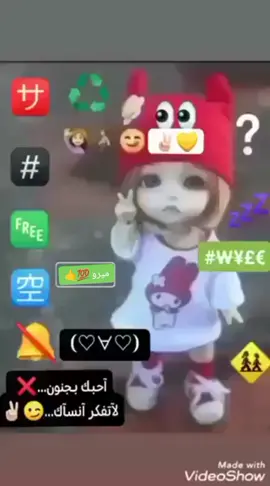 تصميي عبارت حزينه انت تعويدي اسي بل عمر #شلوخ_مانبيع_ما_عدنه_شي👑🧭 #فيديو_ستار🚸🔥 #اجمل_عبارة_راح_ثبتها📌 #تصميم_فيديوهات🎶🎤🎬 #7millionviews #capcut #fyp #foryoupag #like #humor #امريكا🇺🇸 #المصمم_ميرو🔥🦅 #البصرةكربلاء__بغداد_الحبيبه_الناصريه #tiktok #CapCut 