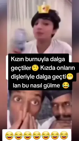 O nasıl Gülmektir 😄😂 #komikvideolar #efsanekomik #komikvideolarım #keşfetteyizzz 