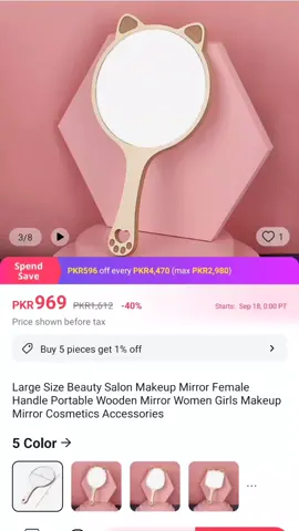 Beautiful hand wooden makeup mirror #aliexpress #fashion #makeupmirror #trendy #10millionadoptions #views #foryoupage #foryoupageofficiall #viralvideos 