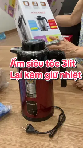 Ấm siêu tốc kèm giữ nhiệt st21 #ấm_siêu_tốc #amsieutoccuckoo #amsieutocgiunhiet #3lit #xuhuongtiktok #review 