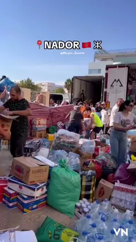 لا يعجز القوم إذا تعاونوا.. ♓️❤️   #رلزال_المغرب #زلزال_الحوز #زلزال_مراكش #التعاون #التضامن #الناظور #الريف #طنجة #شيشاوة #الخير #الريفية #الريفي 