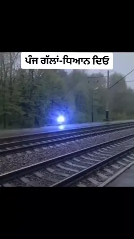 WATCH TO END. watch video very carefully! Punjab. Punjabi. #ukwale #canadawale #torontowale #bramton #italywale #surreywale #bramptonwale #surreypind #truckanwale #pindawalejatt #dubaiwale 