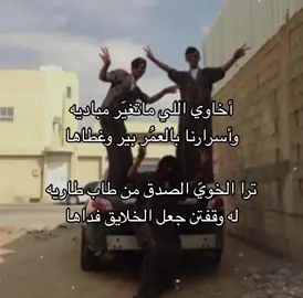 منشن ‏< @ >        #explore #fyp 