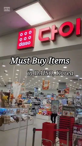 Must-Buy Items in DAISO 📍DAISO 다이소  (You can find DAISO in almost every stations.) 1. Roll brush $3.8 ₩5,000 My go-to brush for years! If you are looking for a professional roll brush at affordable prices, this is the one! 2. Eyebrow scissors $1.10 ₩1,500 To create a clean and neat impression, you should not only pluck your eyebrows but also make sure to trim their length! 3. Aegyo-sal eyeliner $1.5 ₩2,000 Crucial part of Korean makeup  4. Aloe-gel $1.5 ₩2,000 If your skin gets acne and needs soothing ,apply this.  5. Acne patches $2.3 ₩3,000 Contains centella asiatica.  Put Orange one after popping a pimple, blue one before.  6. Hair Treatment $2.3 ₩3.000 Argan oil hair treatment from elastin brand                       #seoul #korea #seoultravel #kfasion #daiso #daisokorea  #gangnam #kbeauty #koreafashion #koreabeauty #koreanfashion #koreanbeauty #koreanmakeup #kmakeup #koreamakeup #koreatravel 