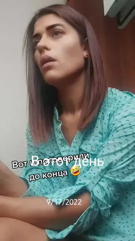 #ВэтотДень 