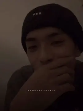 ずっと片想いでもいい！！！！💘 #なにわ男子 #高橋恭平 #ゲリラインライ #彼氏感 #ジャニーズ #君は運命の人 #fyp 