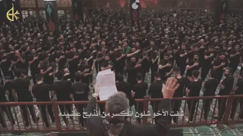 ـــ سألوني ـــ الحاج ـــ باسم ـــ الكربلائي ـــ 
