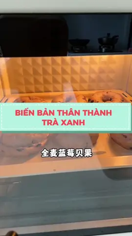 Biến bản thân thành trà xanh #xuhuongtiktok #LearnOnTikTok #nauankechuyen #hanhayke #kechuyentiktok 