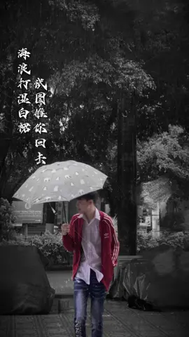 xã hội đồng tiền nuôi ta lớn , lòng người dối trá dậy ta khôn 👁️ #vanncuongg #xuhuong #viral #xyzbca #fyp #xh 