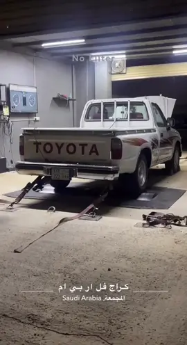 #نصب #رمي #d #يباني🇯🇵 #مفحالي_اكتب_هشتاقات #رمي #دوس_برادك✌🏻✈️ #يبانيه_تيربو_طرب_هايلوكس_هالتك #راحة_نفسية 