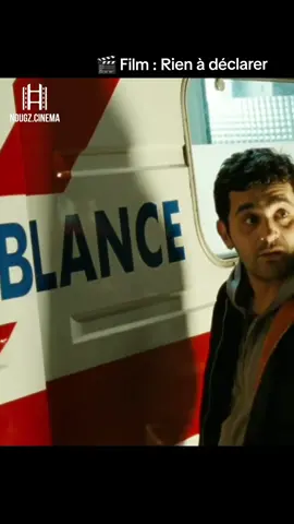 Ya un U dans Amblance ? 🤣🤣🤣 #yaunudansambulance #rienadeclarer #ptdr #drole #drôle #filmdrole #filmmarrant #desbarresderire #sceneculte 
