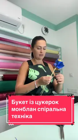 #людочкаврек🌸 #людочкакоролеваквітів💐 #букетивідлюдочки🧚‍♀️ #фудбукетиалександрія🌸 #фудбукети 