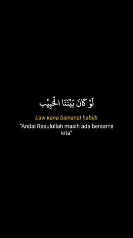 KANGEN ROSUL #sholawat #sholawatnabi #laukanabainanalhabib #fyp #fypシ゚viral #lirik #kangennabi #sholawatanyuk #berkahsholawat #pecintasholawat #merdu #pejuangsyafaat 